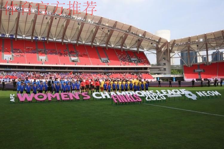 女足亚冠半决赛：武汉车谷江大女足坐镇主场战胜对手晋级决赛